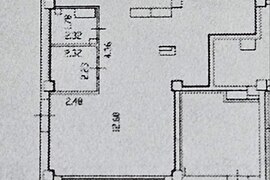 Торговое помещение ул.Николая Гоголя,...