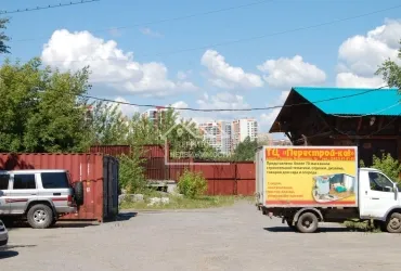 Помещение свободного назначения, 275.5 м² ул.Госпаровская 3
