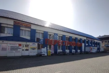 помещение 48м², Пермякова 1А, Перестрой-ка