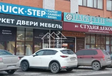 Торгово-офисное помещение ул.Малыгина 59