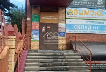 Помещение ул.Таврическая 9 стр 15