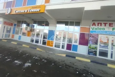 Помещение свободного назначения 85м2 ул.Федюнинского 62
