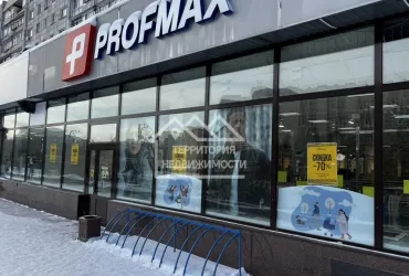 Помещение в центре Тюмени, 500 кв.м. ул.Республики 90