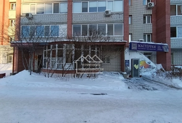 Торговое помещение улица Полевая 27 корп.2