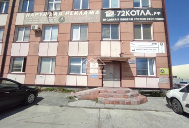 Офисное помещение, 36 м² ул.Ставропольская 101