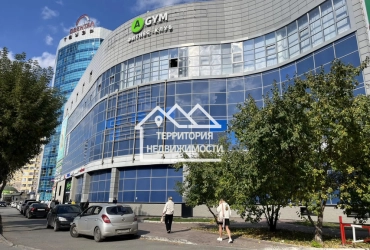 Офис с надежным арендатором и быстрой окупаемостью!