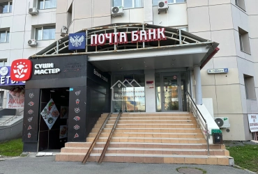 Торговое помещение 112.5 кв.м.Максима Горького 55