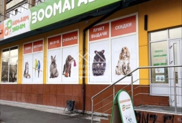 Торговое помещение, 90 м², Максима Горького 59/1