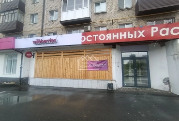Торговое помещение 40м2 ул.Харьковская 54