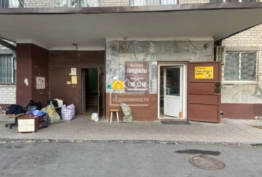 Торговое помещение 37.8 кв.м. 50 лет ВЛКСМ 91Б