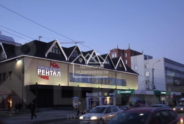  Офисное помещение 49,2м2  ул. Герцена 103