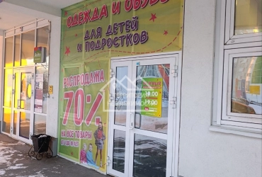 ПСН 187кв.м ул.Федюнинского 60к1