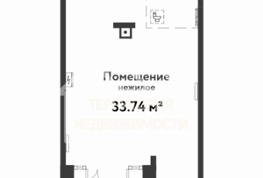 Торговое помещение 33.74 кв.м. в ЖК "Юнион"