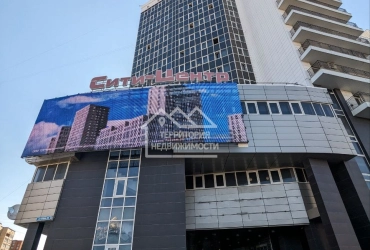 Офис в СИТИ ЦЕНТРЕ, Герцена, 64