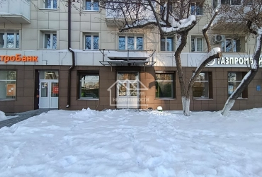 Помещение свободного назначения  84,6м2 ул.Республики 86