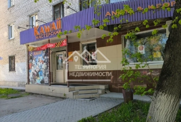 Торговое помещение  ул.Володарского 60