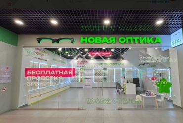 Торговая площадь, 74 м² в ТЦ "Море"