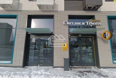 Свободного назначения 140.6 м² Полевая 117к4