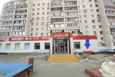 Помещение свободного назначения 270 кв.м. ул.Ставропольская 4