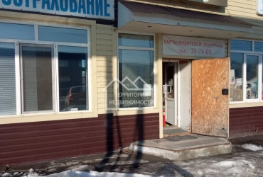 Складское помещение на Ветеранов Труда 11