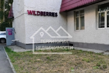 Торговое помещение 143кв.м. ул. Шаимский проезд 20