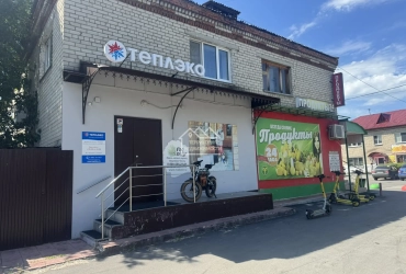 Торговое помещение ул.Кремлевская 31