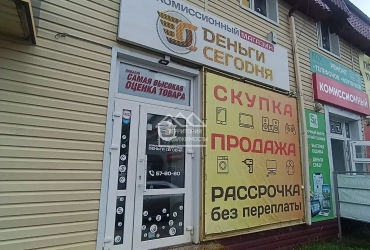 Торговое помещение ул.Ватутина 12