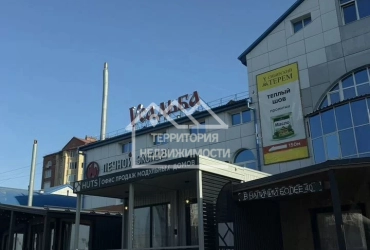 Свободного назначения 35 м2 в ТД Усадьба