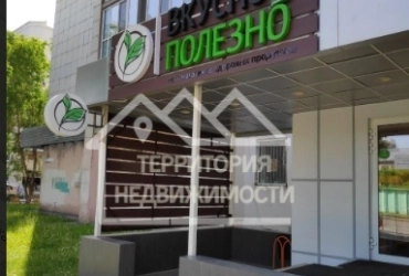 Помещение свободного назначения 57м2  ул.Холодильная 84