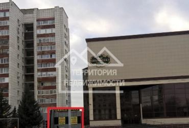 Торговое помещение 241м2 ул.Пермякова 52