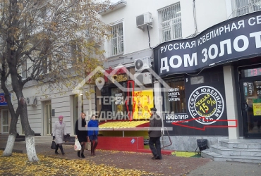 Торговое помещение  163,3м2 ул. Республики 58