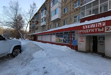 Торговое помещение ул.Малышева 37