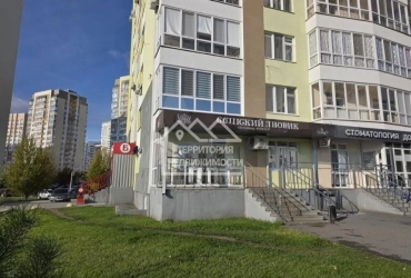 Торговое помещение, ул. Александра Протозанова 14