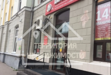 Торговое помещение ул.Республики 48